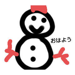 雪だるまを使おう