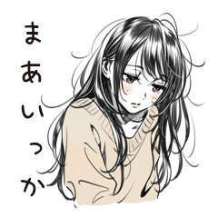 ダウナー系女子のゆるっとスタンプ