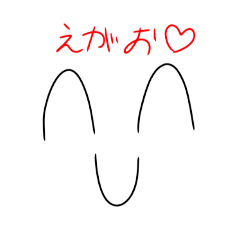 世界線ミックススタンプ