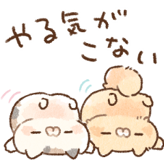 無気力なミケクリ