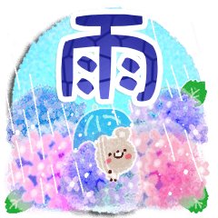 雨の日・お天気スタンプ