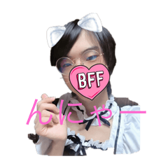 あっくんスタンプ!