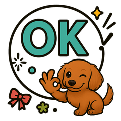 ダックスちゃんの気持ち