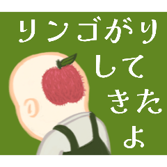 お出かけdeボケまくり