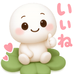 【るるものやさしいじかん♡】　毎日編