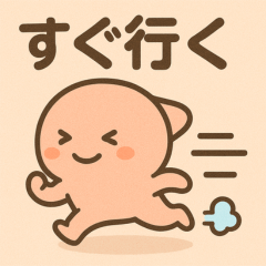 めんだこ かわいい＆シンプル