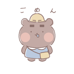 ゆるいどうぶつ₍ᐢ..ᐢ₎