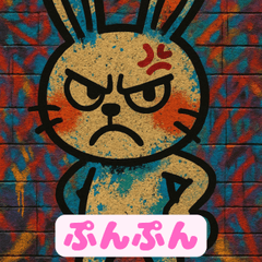 Smiley Rabbit ゆるカワうさぎスタンプ