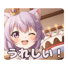 みやび生誕祭記念アニメーション(2025)