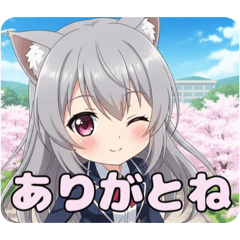 制服スタンプ(あしゅみ＆あかみ)