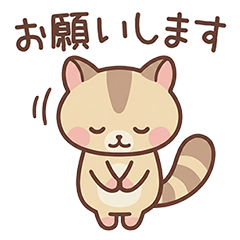 フクロモモンガゆる丁寧スタンプ｜ふくもも