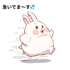 太っちょウサギ