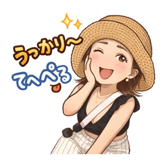 麦わらリゾート