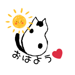 PiliさんちのMi-momスタンプ2026ですよ！