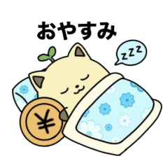 もちみスタンプふんわり可愛い日常☆