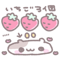 オタクちびにゃたのカスタムスタンプ⁃ ⩊ ⁃