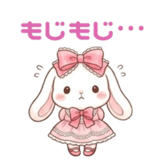 甘ロリ♡うさぎちゃん