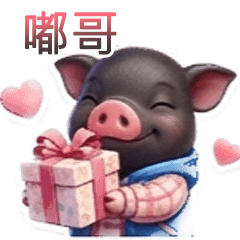 jenny's dodo's new Life pigs