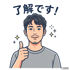 Wanoke Sticker