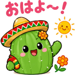 ゆるかわサボテン_メキシコスタンプ40種