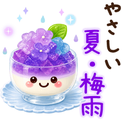 ずっと使える♡夏・梅雨にやさしい日常言葉