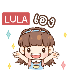 LULA judy free day e