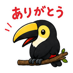 トゥーカンの毎日スタンプ