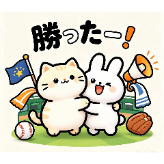 夢の甲子園へ！高校野球応援バススタンプ
