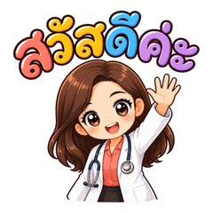 Caring Little Doctor