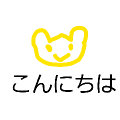 hudantukai