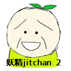 Fairy Jitchan 2 Chinese version