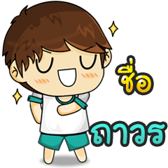 "thawon" Everyday Life