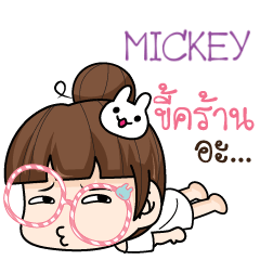 MICKEY tamome lazy girl_N e