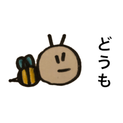 トゲトゲしいミツバチ