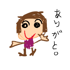 子供のお絵かきスタンプ