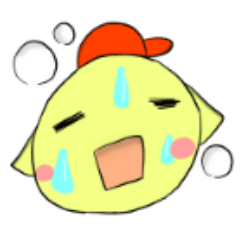 Yellow chick and friends