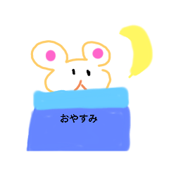 絵を描いてつくったスタンプ