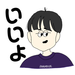 PARADISE だいいちだん