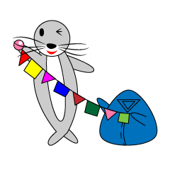 あざらしスタンプ第52弾