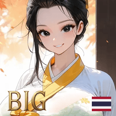 summer cutie style RsVl