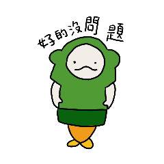 Ivy Chen_20250822093345