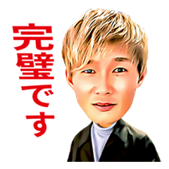 Takahiro IIDA_UDNSPORTS