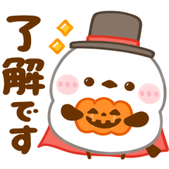 シマエナガ♡秋