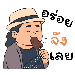 Work2friend_20251003215714