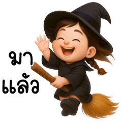 Cute Witch with Braids for Halloween