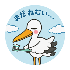 まいにちコウノトリ#1