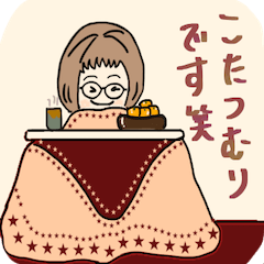 冬にずっと使えるスタンプ