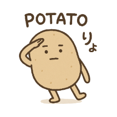 Unmotivated Potato