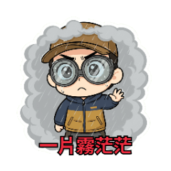 Mountaineering expedition