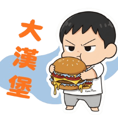 A child&#39;s daily life